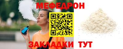 ПСИЛОЦИБИНОВЫЕ ГРИБЫ Пушкино