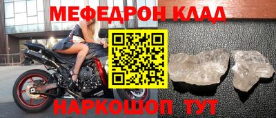 ПСИЛОЦИБИНОВЫЕ ГРИБЫ Пушкино