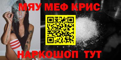 не бодяженный Первоуральск
