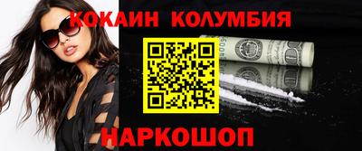 не бодяженный Первоуральск