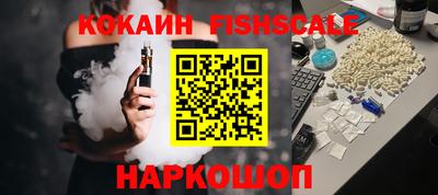 не бодяженный Первоуральск