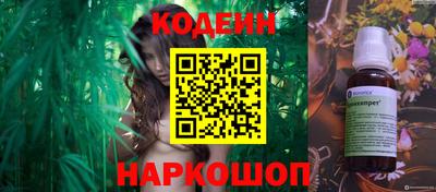 a pvp Партизанск