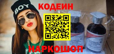 соль курить ск Пугачёв
