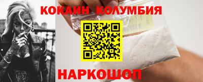 a pvp Партизанск