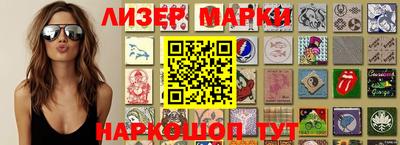 ПСИЛОЦИБИНОВЫЕ ГРИБЫ Пушкино