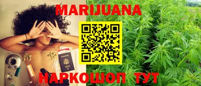 скорость mdpv Пыть-Ях
