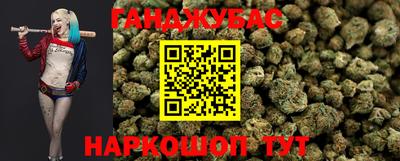 соль курить ск Пугачёв