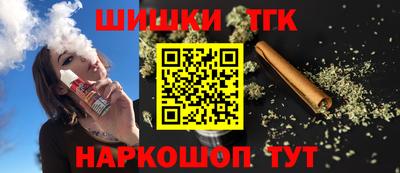 a pvp Партизанск