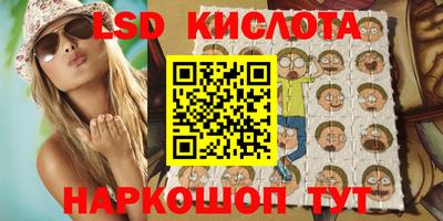 соль курить ск Пугачёв