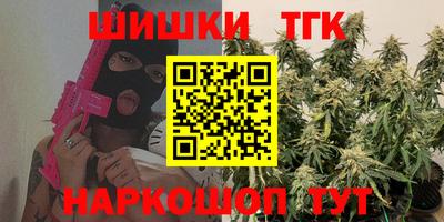 амф Пенза