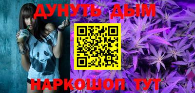 скорость mdpv Пыть-Ях