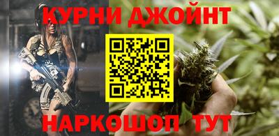 амф Пенза