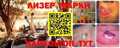 ПСИЛОЦИБИНОВЫЕ ГРИБЫ Пушкино