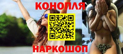 амф Пенза