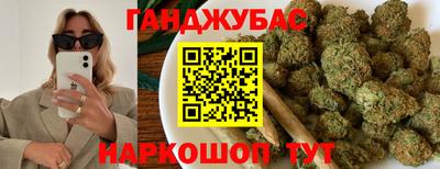 a pvp Партизанск
