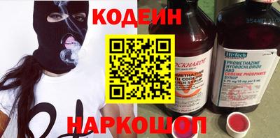 скорость mdpv Пыть-Ях