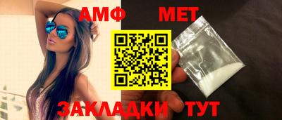 не бодяженный Первоуральск