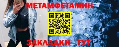 a pvp Партизанск