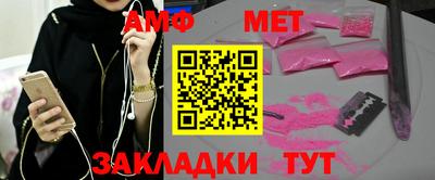 скорость mdpv Пыть-Ях