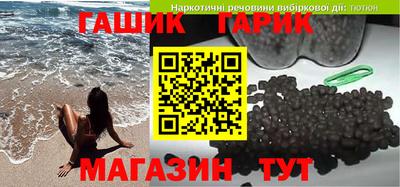 скорость mdpv Пыть-Ях