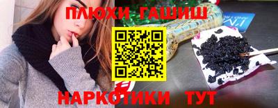a pvp Партизанск
