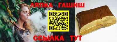 ПСИЛОЦИБИНОВЫЕ ГРИБЫ Пушкино