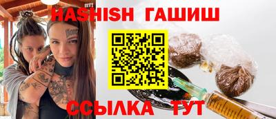 не бодяженный Первоуральск